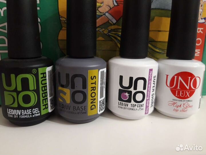 База и топ для гель лака