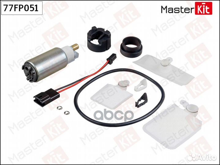 77FP051 masterkit Насос топливный ford Focus-II