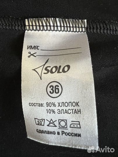 Шорты спортивные для девочки Solo (36)