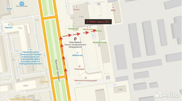 Шампура поштучно