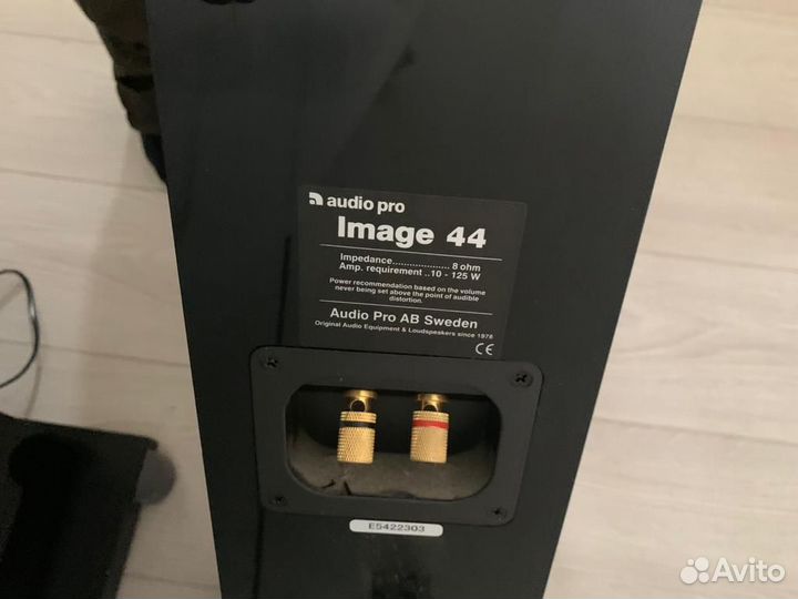 Комплект HI-FI акустики Audio Pro 5.1