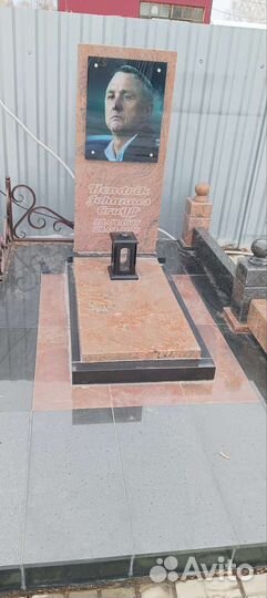 Благоустройство мест захоронений