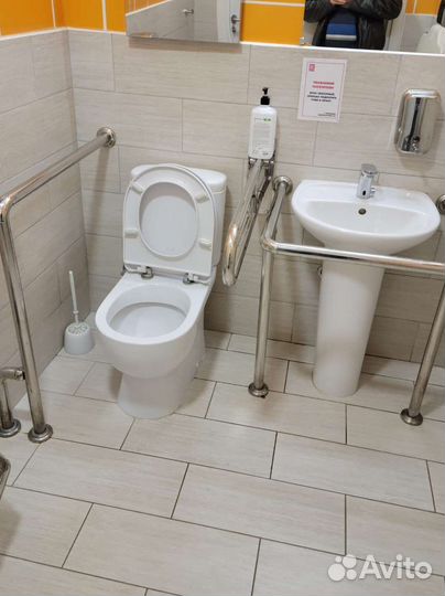 Поручень для туалета