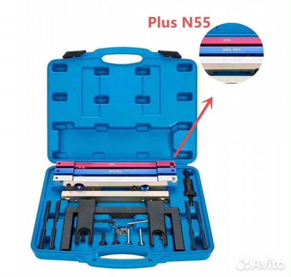 Фиксаторы грм BMW N51 N52 N53 N54 N55