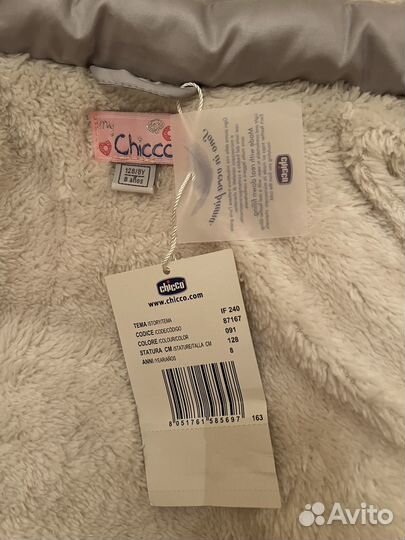 Зимняя куртка Chicco