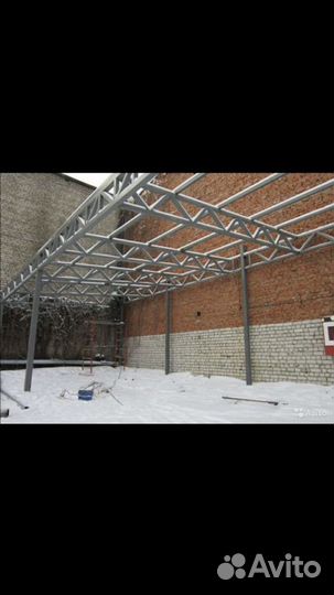 Изготовлю фермы и арки