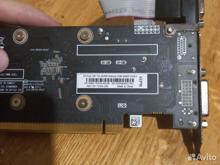 Видеокарта gt 710 2gb