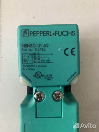 Датчик приближения