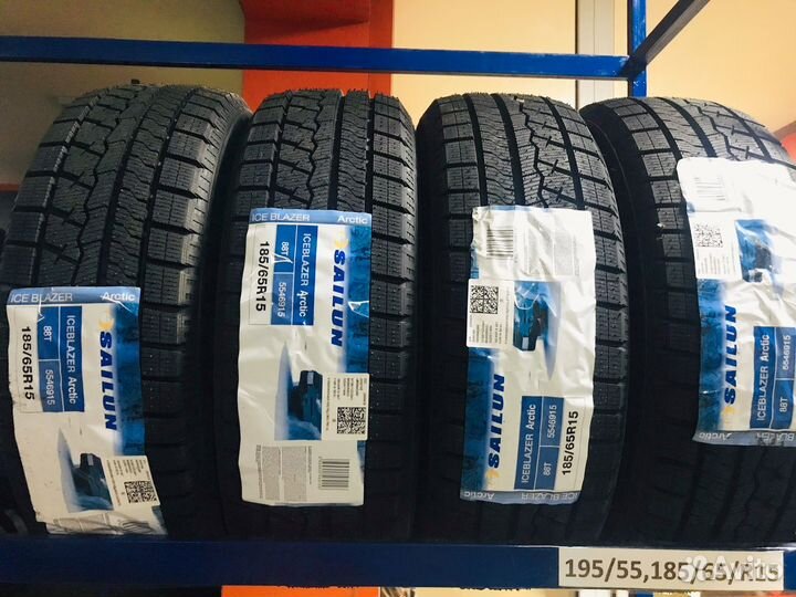 Sailun Ice Blazer Arctic 185/65 R15 88T