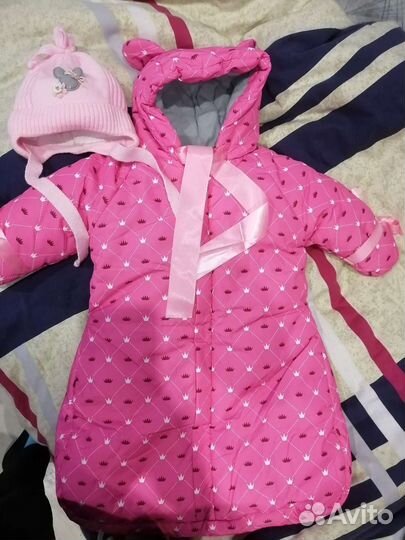 Комбинезон конверт