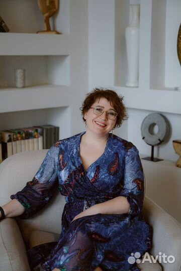 Английский язык