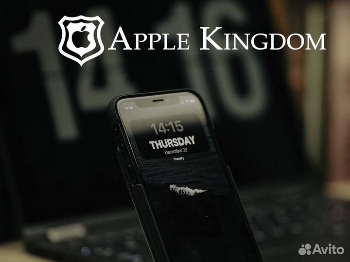 Ваши Apple цели - наши цели в Apple Kingdom