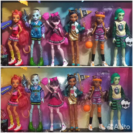 Monster high