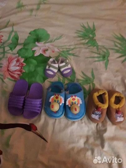 Детские тапочки