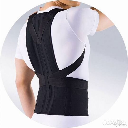 Ортопедический корсет для спины с рёбрами