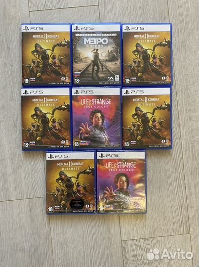 Диск для Playstation 4 5