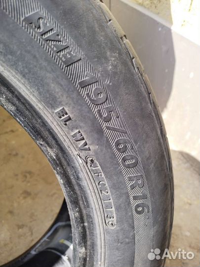 Yokohama A.Drive AA01 195/60 R16