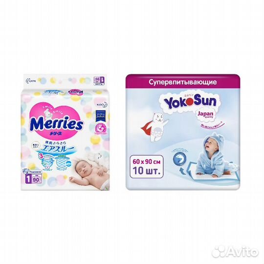 Станок для упаковки подгузников/салфеток DPM-15