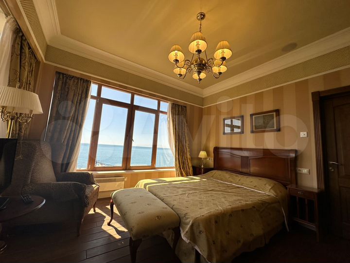 Дом (Абхазия)