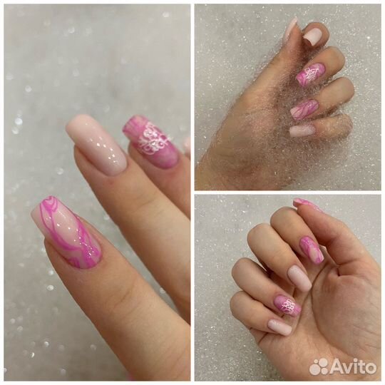 Маникюр на дому