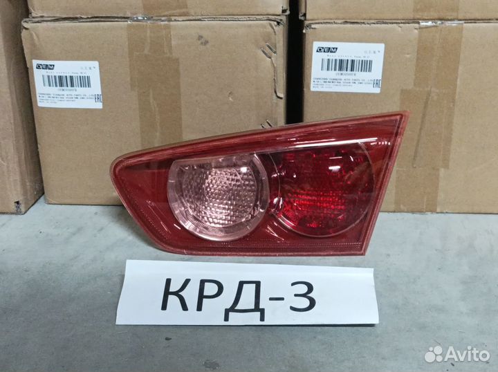 Фонарь в багажник Lancer 10