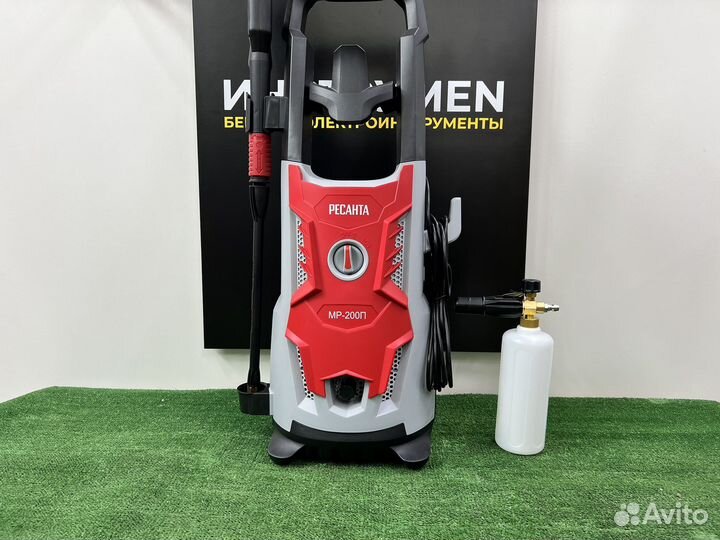 Мойка Высокого Давления Ресанта мр-200П