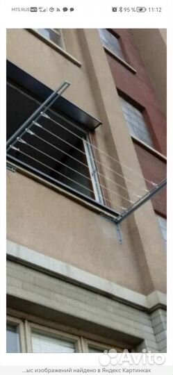 Сушилка для белья уличная