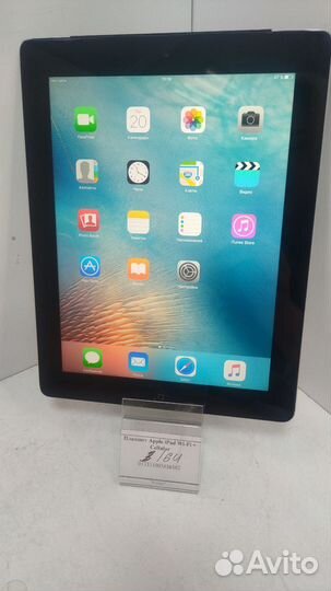 Планшет Apple iPad Wi-Fi + Cellular