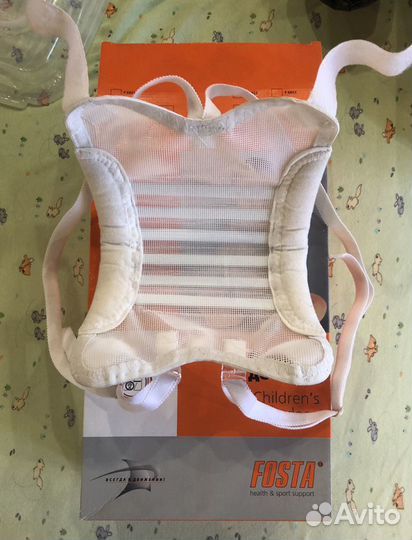 Бандаж детский - Перинка «Фрейка» размер S (6-12 м