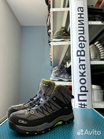 Трекинговая обувь Аренда