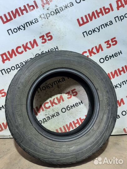 Marshal RoadVenture APT KL51 205/70 R15