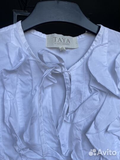 Платье сарафан