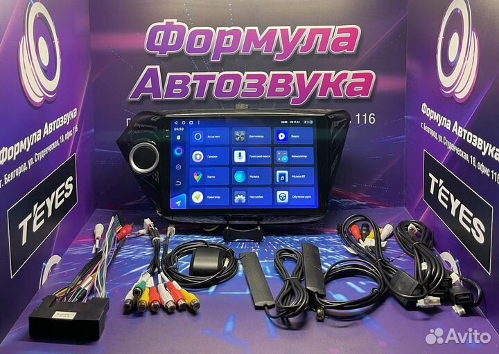 Штатная магнитола Kia RIO 3 2011-2019 сс3 2K 3-32