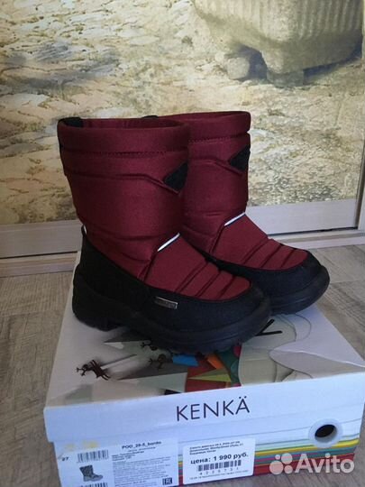 Сапоги kenka 27 размер