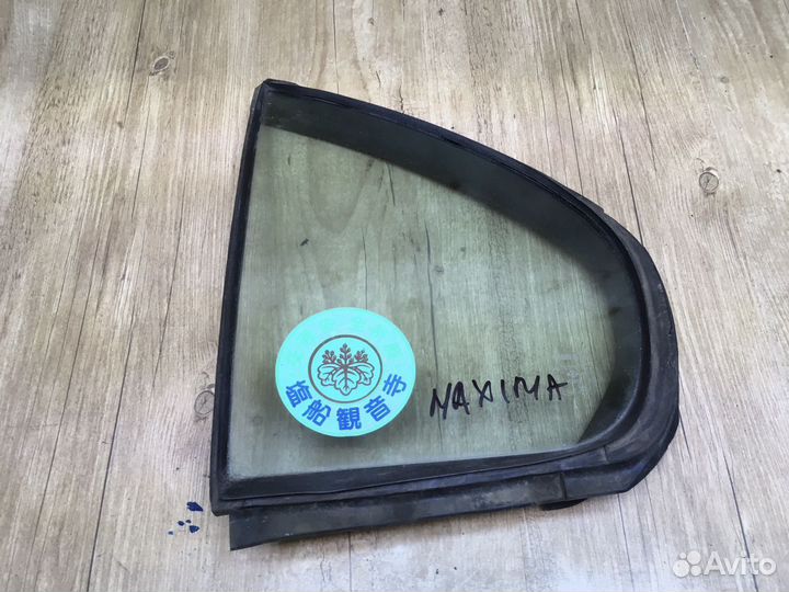 Форточка задняя Nissan Maxima A32 1994 - 2000г