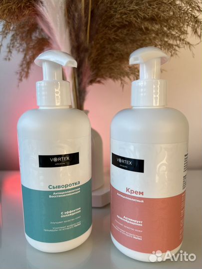 Сыворотка восстанавливающая vortex