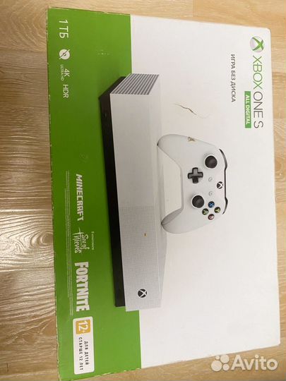 Xbox one s