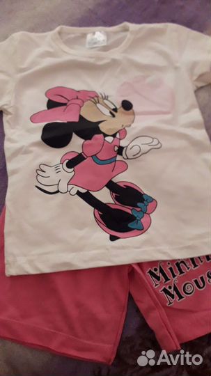 Вещи и носки