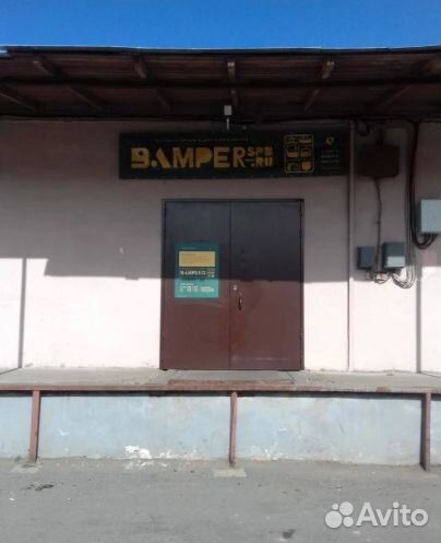 Бампер задний Chevrolet Aveo T250 GAZ Белый