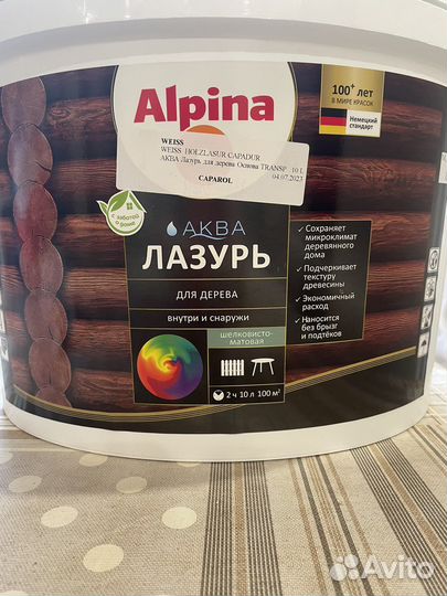 Краска по дереву