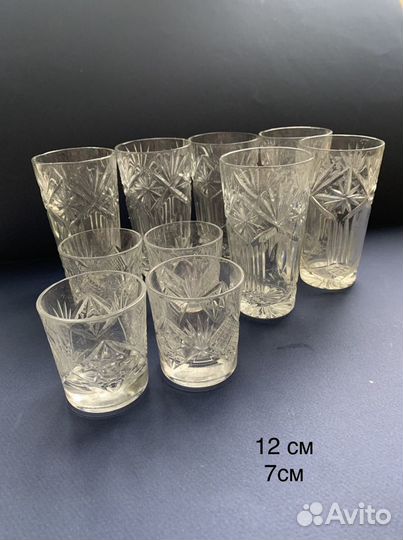 Фужеры и рюмки стаканы СССР