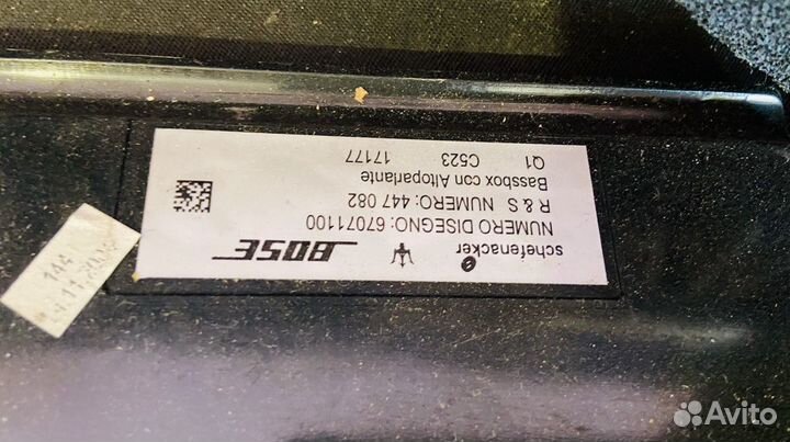 Комплект акустики Maserati bose