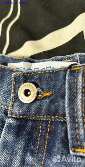 Шорты Polar Big Boy в наличии (Арт.43388)