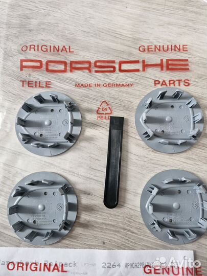 Колпачки (заглушки )дисков Porsche