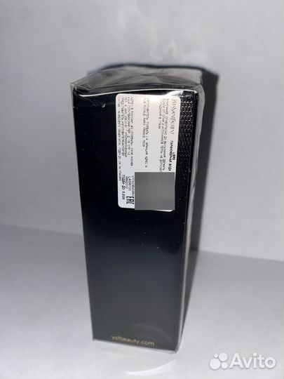 Yves Saint Laurent Libre 50мл