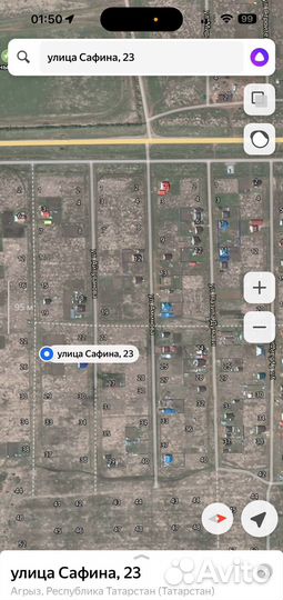 Продам земельный участок