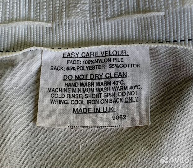 Ламбрекен велюр (3 шт.) Англия новый