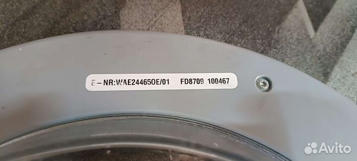 Люк стиральной машины Bosch Maxx 7