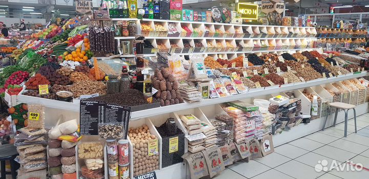 Персик натуральный высушенные без сахара