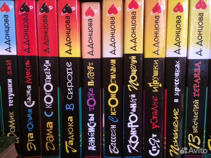 Книги разных жанров